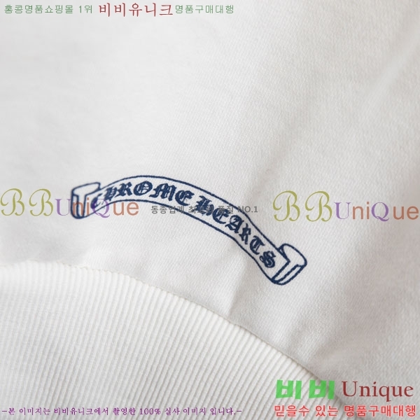 ���� ũ������ �ĵ����� 18PJ0289-2