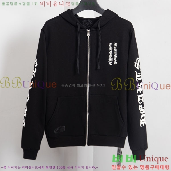 ���� ũ������ �ĵ����� 18PJ0289-1