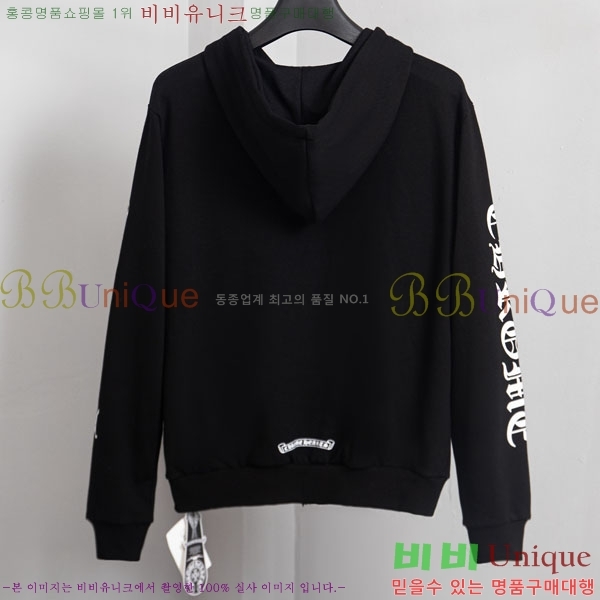 ���� ũ������ �ĵ����� 18PJ0289-1