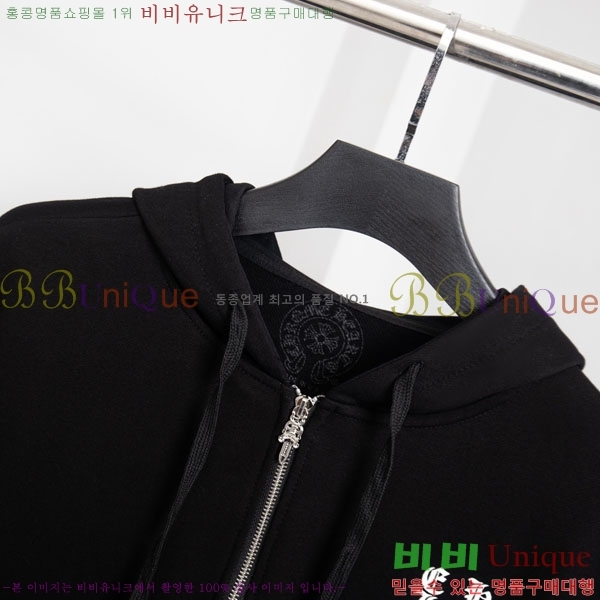 ���� ũ������ �ĵ����� 18PJ0289-1