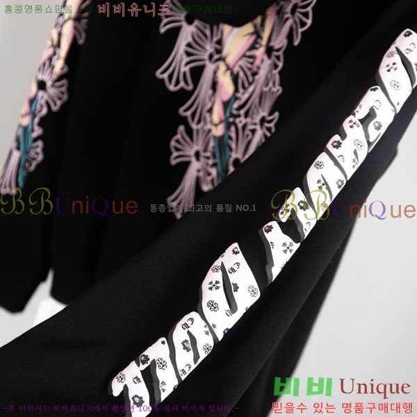 ���� ũ������ �ĵ����� 18PJ0288
