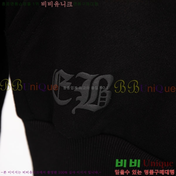 ���� ũ������ �ĵ����� 18PJ0288