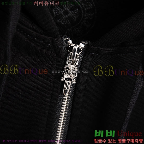 ���� ũ������ �ĵ����� 19PJ0287