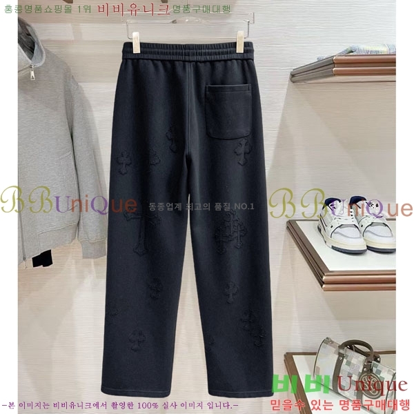 ���� ũ������ ���� 18CH833520-1