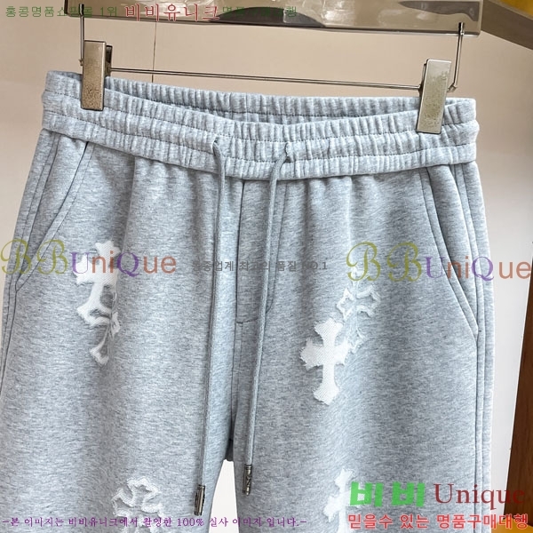 ���� ũ������ ���� 18CH833520-2