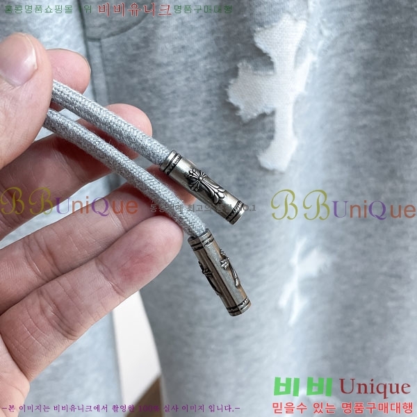 ���� ũ������ ���� 18CH833520-2