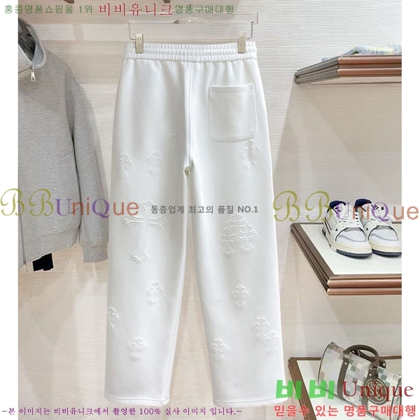���� ũ������ ���� 18CH833520-3