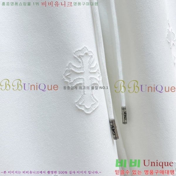 ���� ũ������ ���� 18CH833520-3