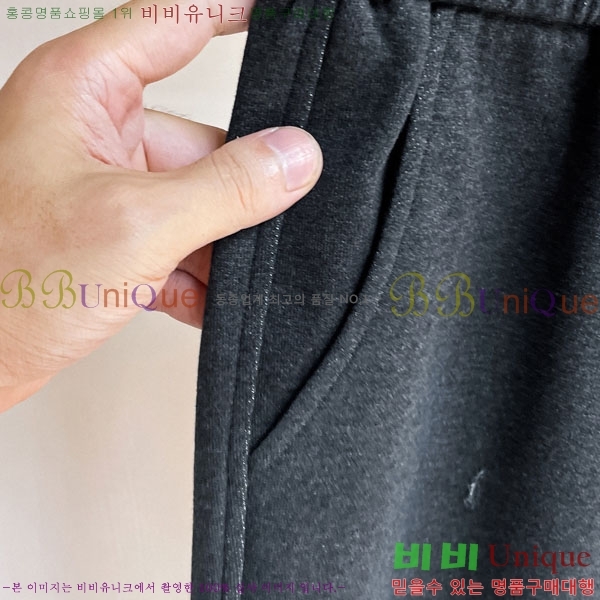 ���� ũ������ ���� 18CH833521