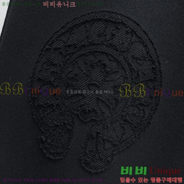 ���� ũ������ ���� 18CH833522-1