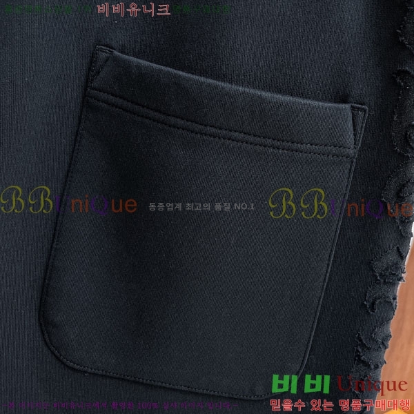 ���� ũ������ ���� 18CH833524