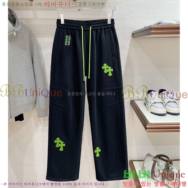 ���� ũ������ ���� 18CH833523-1