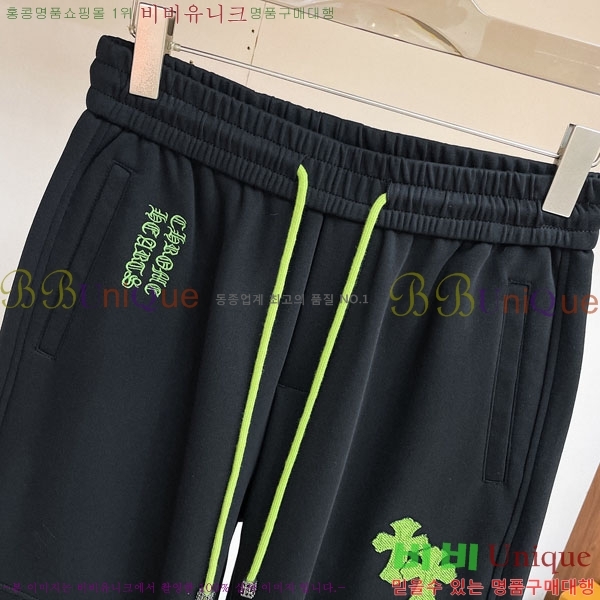 ���� ũ������ ���� 18CH833523-1