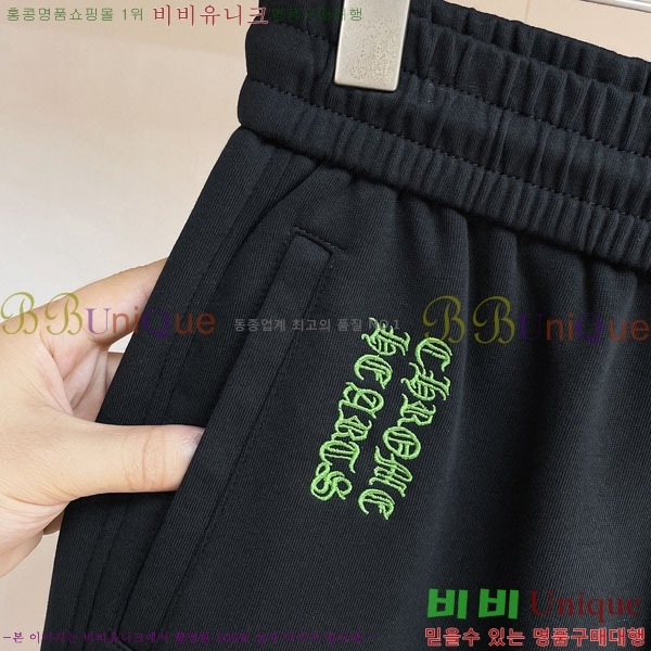 ���� ũ������ ���� 18CH833523-1