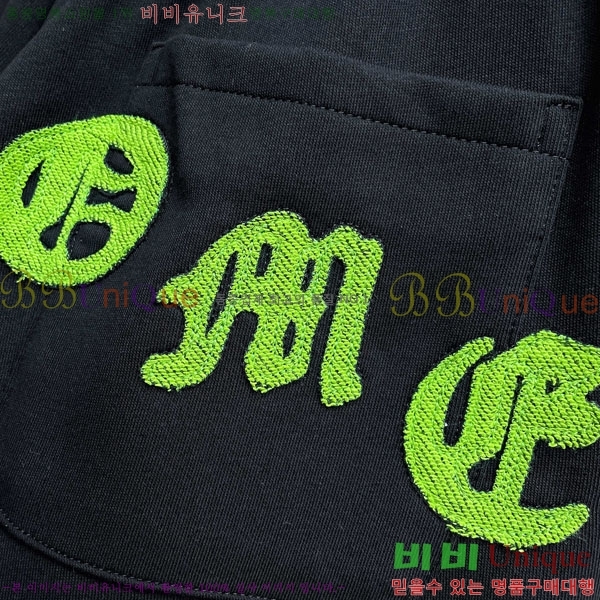 ���� ũ������ ���� 18CH833523-1