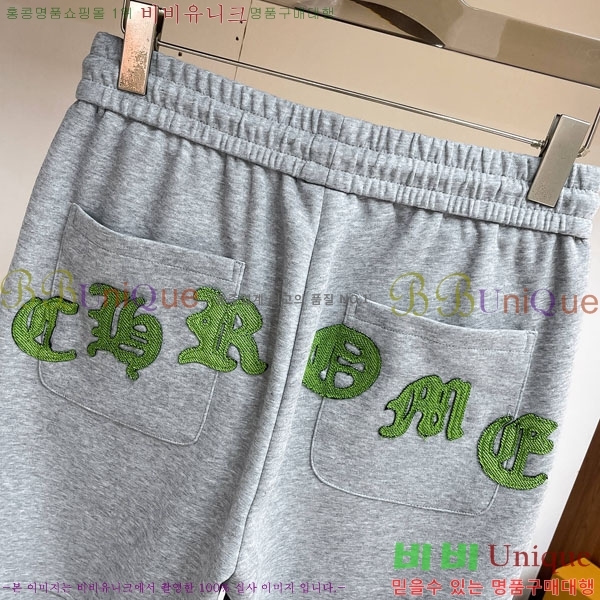 ���� ũ������ ���� 18CH833523-2