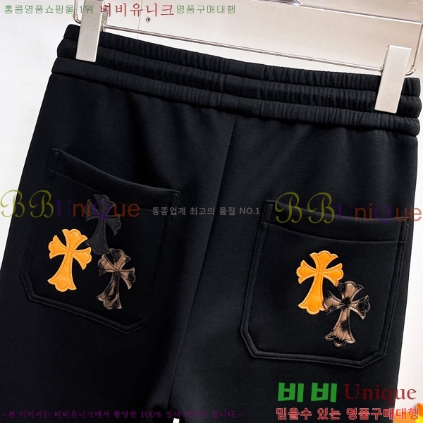 ���� ũ������ ���� 18CH833525-1