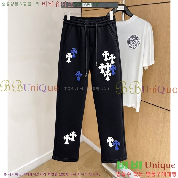 ���� ũ������ ���� 18CH833525-2