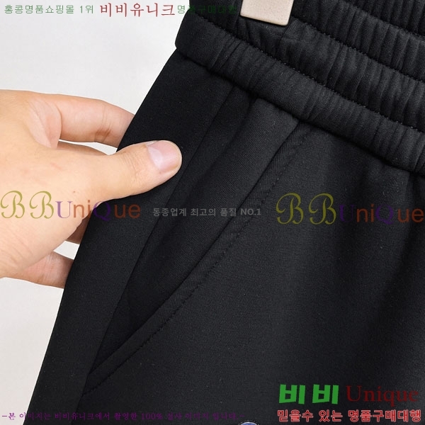 ���� ũ������ ���� 18CH833525-2
