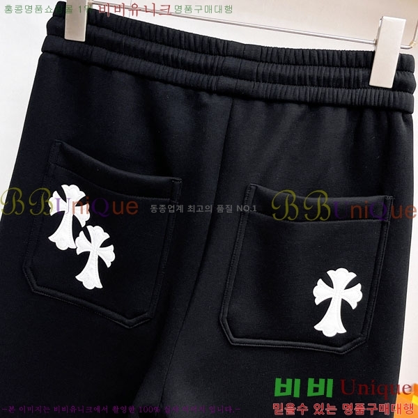 ���� ũ������ ���� 18CH833525-2