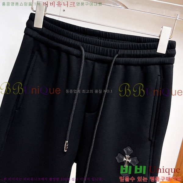 ���� ũ������ ���� 18CH833526