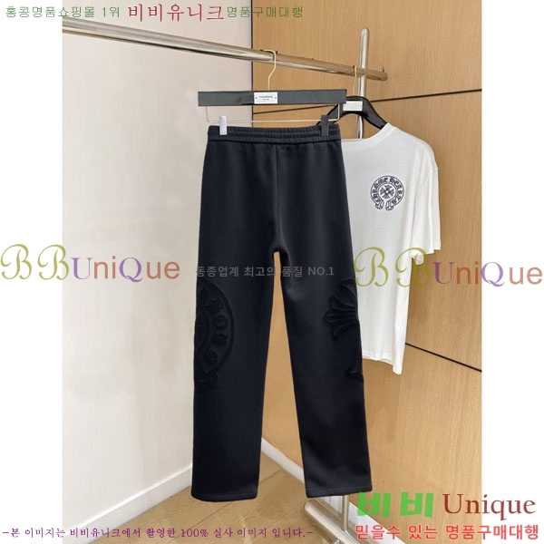 ���� ũ������ ���� 18CH833527-2