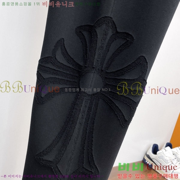 ���� ũ������ ���� 18CH833527-2