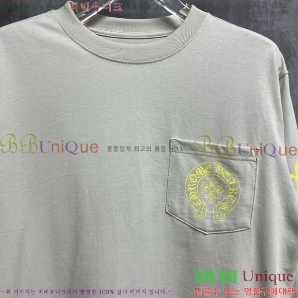 ���� ũ������ ����Ƽ 13CH9035-2