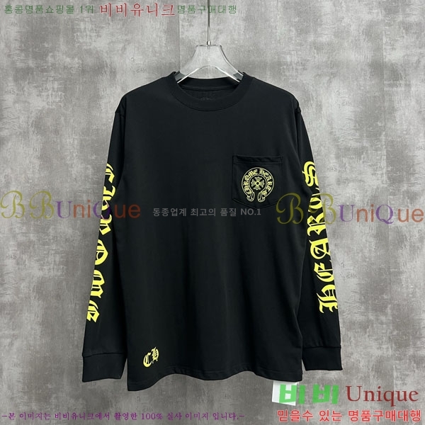 ���� ũ������ ����Ƽ 13CH9035-1