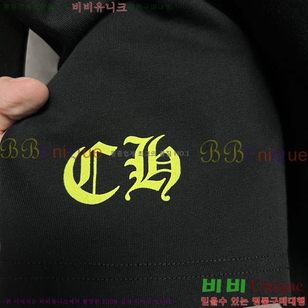���� ũ������ ����Ƽ 13CH9035-1
