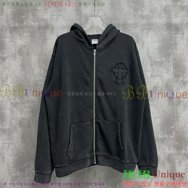 ���� ũ������ �ĵ����� 23D4001