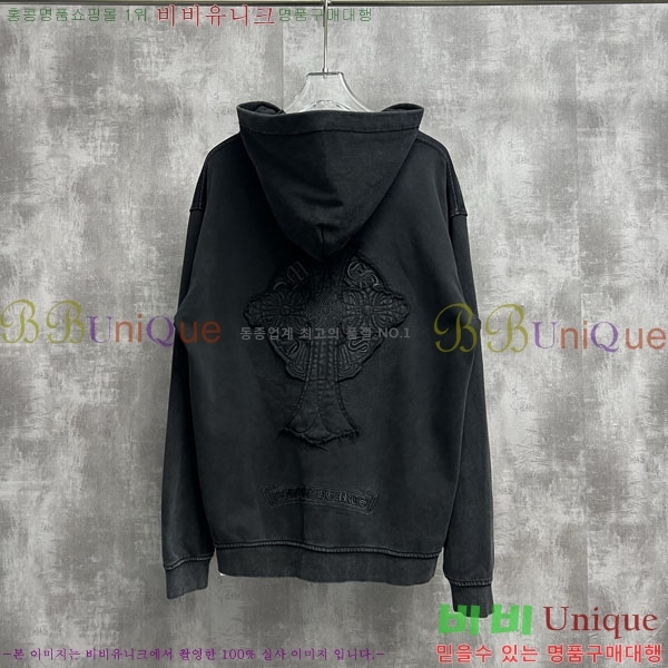 ���� ũ������ �ĵ����� 23D4001
