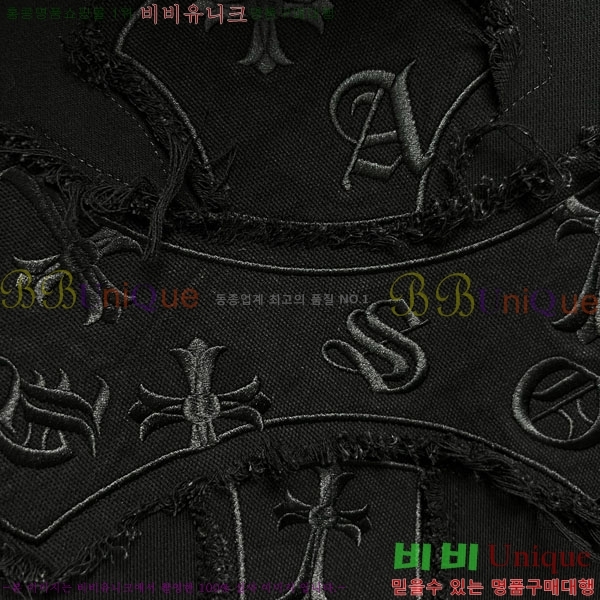 ���� ũ������ �ĵ����� 22D3008