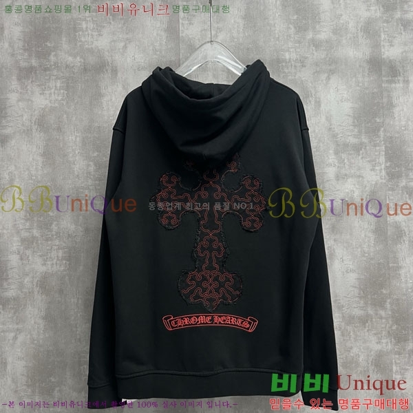���� ũ������ �ĵ����� 22D3007
