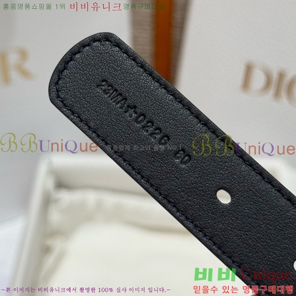 #���� ��� ��Ʈ DI32342326-4 ��2CM