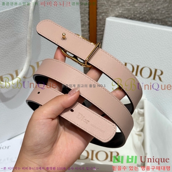 #���� ��� ��Ʈ DI32342326-5 ��2CM