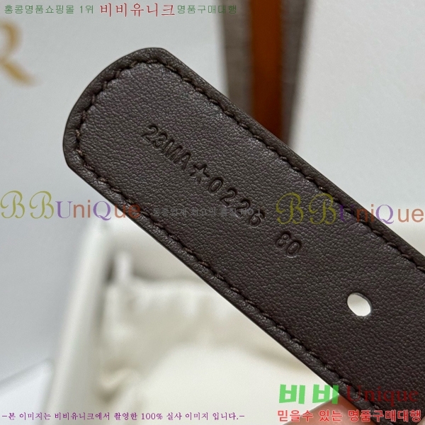 #���� ��� ��Ʈ DI32342326-5 ��2CM