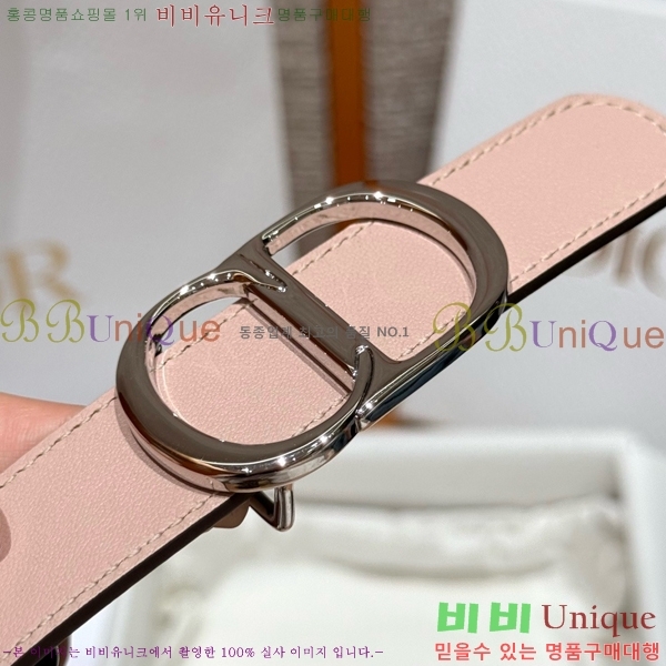 #���� ��� ��Ʈ DI32342326-8 ��2CM