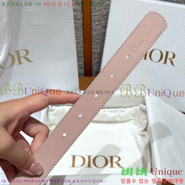 #���� ��� ��Ʈ DI32342326-8 ��2CM
