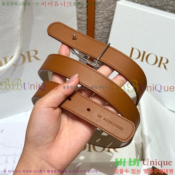 #���� ��� ��Ʈ DI32342326-10 ��2CM