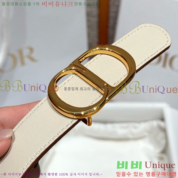 #���� ��� ��Ʈ DI32342326-12 ��2CM