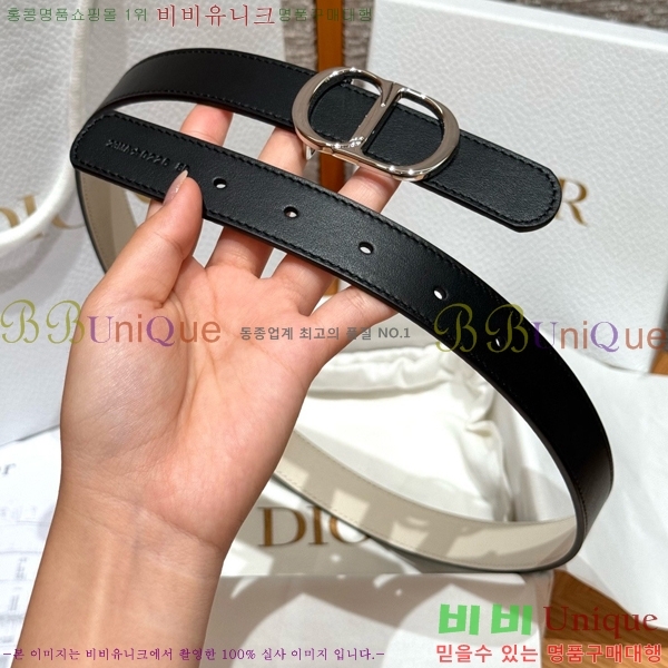 #���� ��� ��Ʈ DI32342326-13 ��2CM