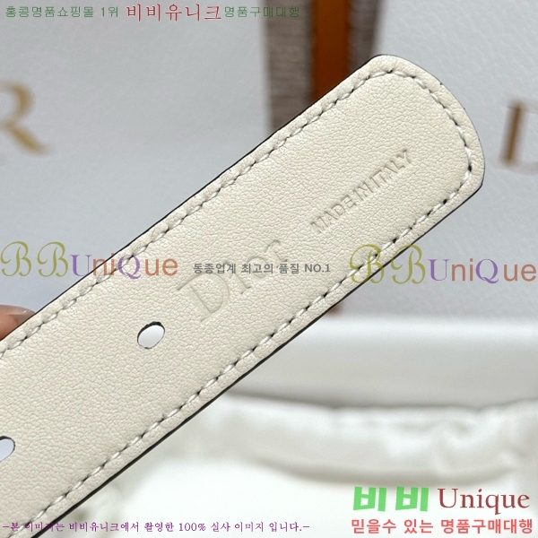 #���� ��� ��Ʈ DI32342326-13 ��2CM