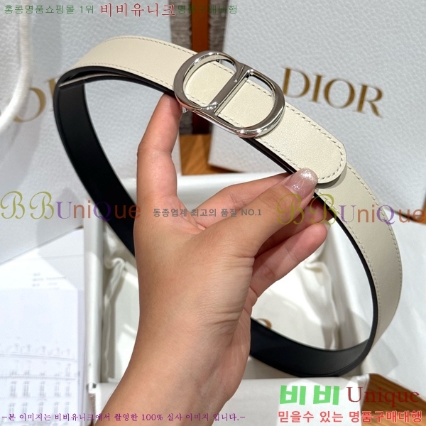 #���� ��� ��Ʈ DI32342326-14 ��2CM