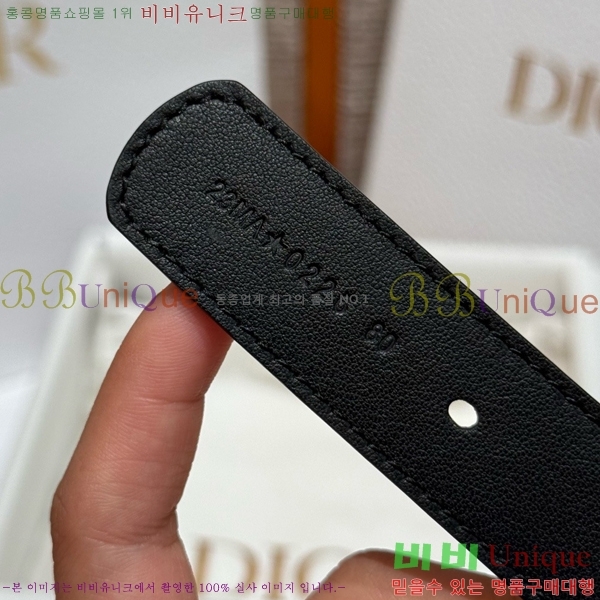 #���� ��� ��Ʈ DI32342326-15 ��2CM