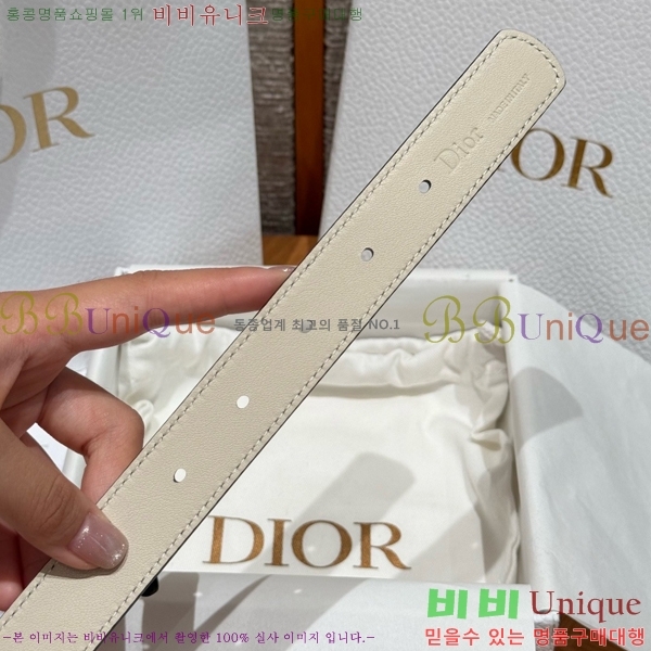 #���� ��� ��Ʈ DI32342326-16 ��2CM
