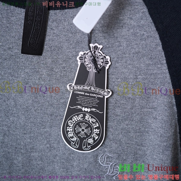 ���� ũ������ ����Ƽ CH8425102-2