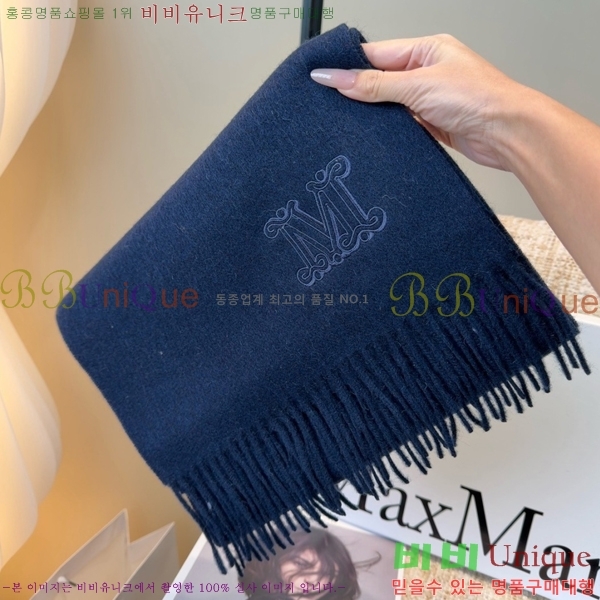 #��**�� ���÷�/��ī�� BU65784-1