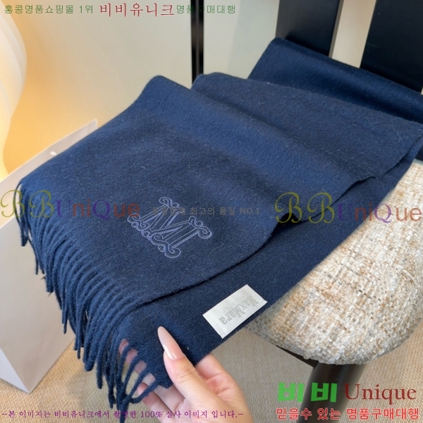 #��**�� ���÷�/��ī�� BU65784-1