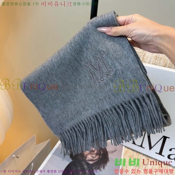 #��**�� ���÷�/��ī�� BU65784-2